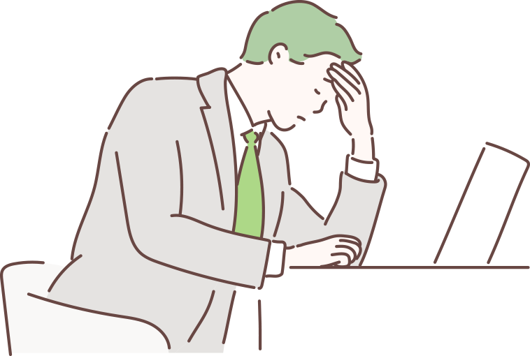 このようなお困り事はありませんか？