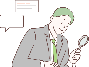 データ加工・整備・入力